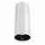 Потолочный светодиодный светильник Maytoni Focus Led C056CL-L12W4K