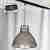 Трековый светильник Loft Track Lights LSP-9503-TAB