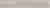 Керамогранит Kerama Marazzi Арсенале серый светлый обрезной SG515900R 20х119,5 (Малино)