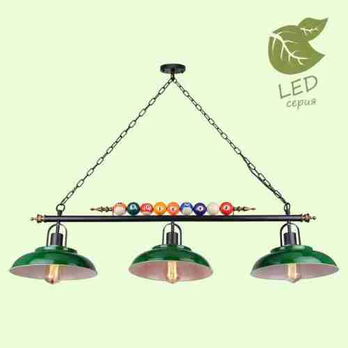 Светильник подвесной Loft Badger GRLSP-9542