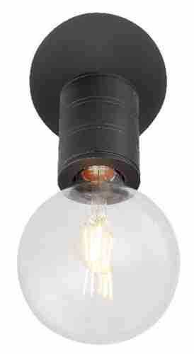 Спот Globo Hermine 54030-1