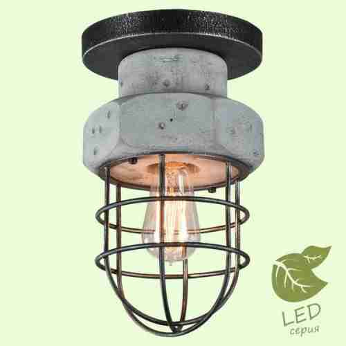 Люстра потолочная Loft Commack GRLSP-9701