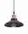 Подвесной светильник ЭРА Loft PL4 BK/RC Б0037438 Подвесной светильник ЭРА Loft PL4 BK/RC Б0037438