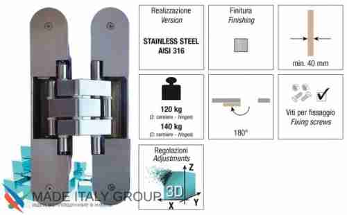 Kubica 7316 DXSX, AS универсальная петля, цвет НЕРЖАВЕЙКА (140 kg)