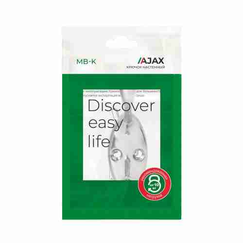 Крючок Ajax (Аякс) настенный MB-K-005 CP хром