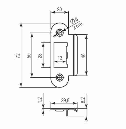 Ответная планка с внутренним загибом О50.01 (SPB-F72/R20)