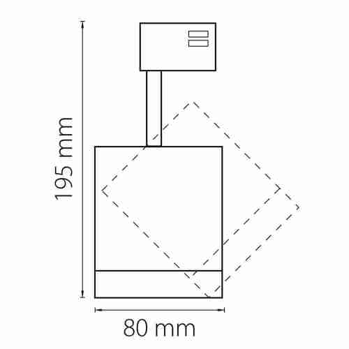 Трековый светодиодный светильник Lightstar Canno Led 301592