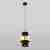 Подвесной светильник TK Lighting 4377 Calisto Подвесной светильник TK Lighting 4377 Calisto