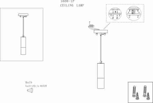 Подвесной светильник Favourite Ultra 1600-1P