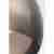 Подвесной светодиодный светильник Maytoni Solen MOD073CL-L13B3K Подвесной светодиодный светильник Maytoni Solen MOD073CL-L13B3K