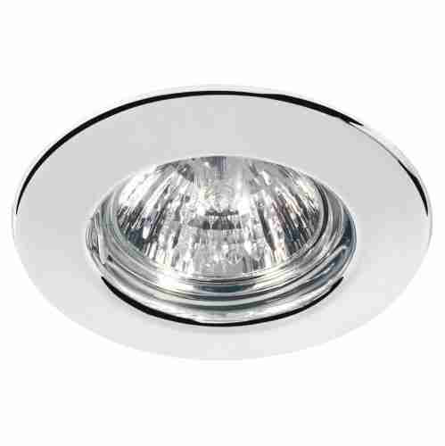 Встраиваемый светильник Paulmann Quality Line Halogen 98926