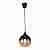 Подвесной светильник Favourite Kuppe 1593-1P
