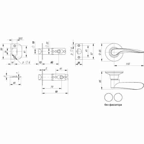 Ручка защелка 6020 BL-P (без фик.) черный