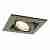 Светильник точечный Artelamp Cardani Piccolo A5941PL-1GY