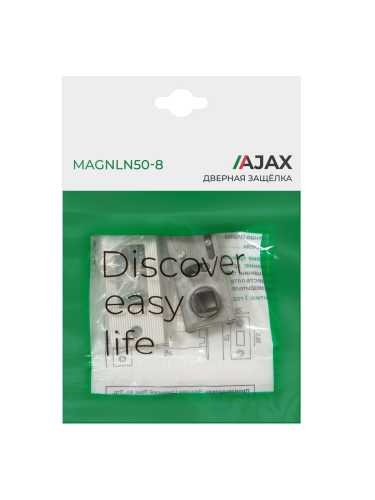Защелка Ajax (Аякс) врезная MAGNLN50-8 WH белый