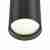 Потолочный светильник Maytoni Focus S C052CL-01B