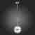 Подвесной светильник ST Luce Arbe SL1157.303.01