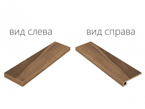 Керамогранит Italon Maison Волнат угл левая натур. рет. ступень 33х120