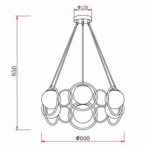Подвесная люстра Rivoli Ariadna 4074-206 Б0047334