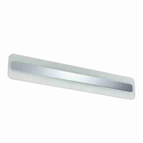 Настенный светодиодный светильник Paulmann Lukida 70463