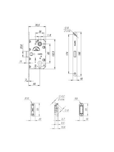 Замок межкомнатный магнитный под цилиндр с ответной планкой GRAVITY G02.196.50.85 MWSC итал тисненый