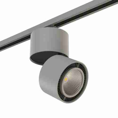 Трековый светильник Lightstar Forte Muro A1T213859