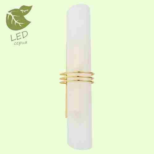 Светильник настенный Loft Selvino GRLSA-7701-02