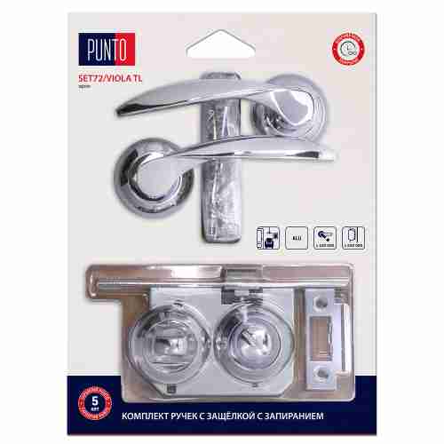 Комплект ручек с защелкой c запиранием LM/A SET72R.TL54.VIOLA/HD CP-8 хром