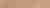 Керамогранит Kerama Marazzi Слим Вуд беж темный обрезной SG350200R 9,6х60
