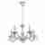 Подвесная люстра MW-Light Аврора 371012605
