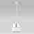 Подвесной светильник TK Lighting 4440 Hilton Silver