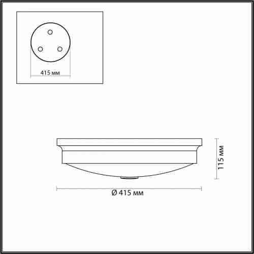 Настенно-потолочный светильник Odeon Light Marsei 4824/4C