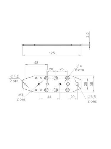 Монтажная пластина Armadillo (Армадилло) для SLD.Comfort-PRO.PROF/telescope mounting plate