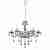 Подвесная люстра ST Luce Fiata SL1700.783.06