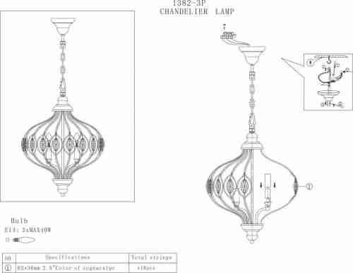 Подвесная люстра Favourite Fes 1382-3P