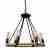 Подвесная люстра Loft IT Loft1861/6 Подвесная люстра Loft IT Loft1861/6
