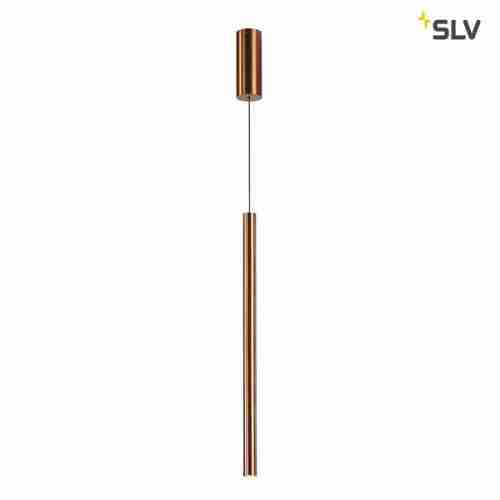Светильник подвесной SLV Helia 152369
