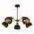 Подвесная люстра Lumina Deco Belmonti LDP D017-5 BK