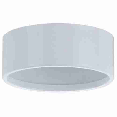 Светильник точечный Paulmann Micro Line Ip44 98574