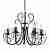 Подвесная люстра Silver Light Vienna 155.59.6