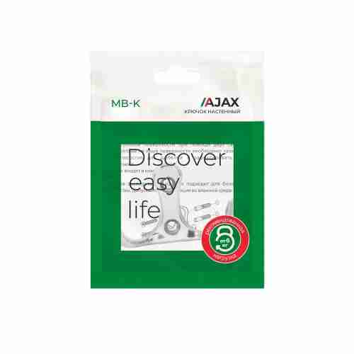 Крючок Ajax (Аякс) настенный MB-K-004 CP хром