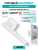 Ручка дверная межкомнатная Armadillo K.USS52.MORI WH-19 белый с Магнитным замком Fuaro