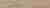 Керамогранит Kerama Marazzi Меранти пепельный светлый обрезной SG731800R 13х80 (Малино)