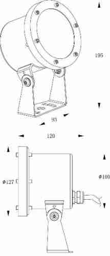 Прожектор Deko-Light Fiara 18,5W 740006