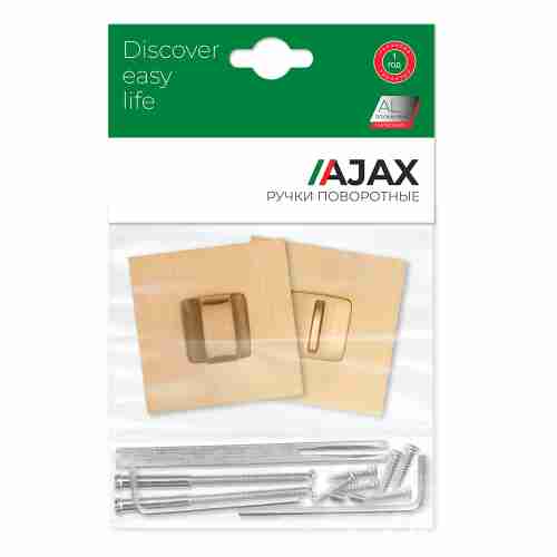 Завертка сантехническая BK6.K.JS51 (BK6 JS) SSG-39 сатинированное золото