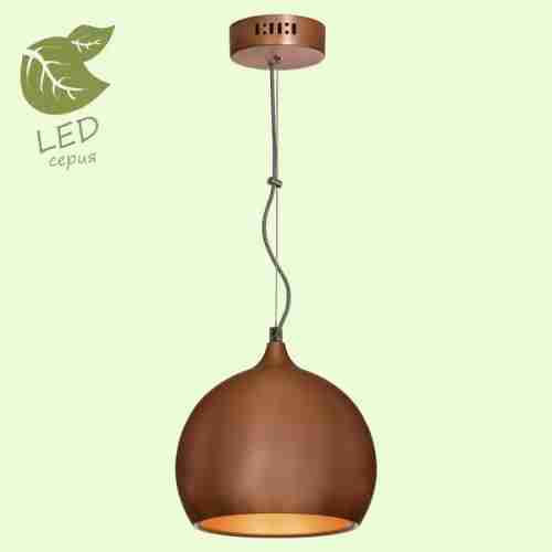 Светильник подвесной Loft Aosta GRLSN-6106-01