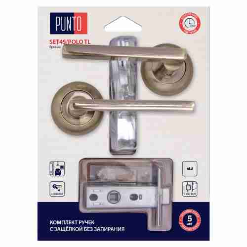 Комплект ручек с защелкой без запирания LM/A SET45R.TL54.POLO/HD ABG-6 бронза