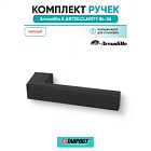 Ручка дверная межкомнатная Armadillo K.ART30.CLARITY BL-26 черный