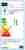 Трековый светильник Deko-Light Flood SMD 707031 Трековый светильник Deko-Light Flood SMD 707031