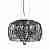 Подвесной светильник Lumina Deco Rubina LDP 8044-500 CHR